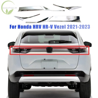 แถบครอบไฟท้ายคิ้ว สีเงิน สําหรับ Honda HRV HR-V Vezel 2021-2023 1 ชุด