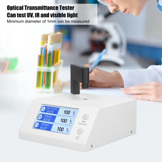 ZhongXiong เครื่องทดสอบการส่งผ่านแสง จอแสดงผล LCD อินฟราเรด UV Visible Spectrophotometer อุปกรณ์วัด