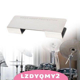 [Lzdyqmy2] ห่วงป้องกันขอบกลอง ขนาด 100 มม. X 30 มม.