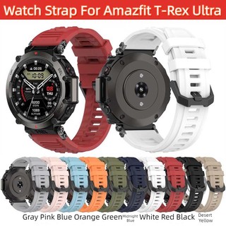 สายนาฬิกาข้อมือซิลิโคน แบบเปลี่ยน สําหรับ Amazfit T-rex Ultra T rex Official