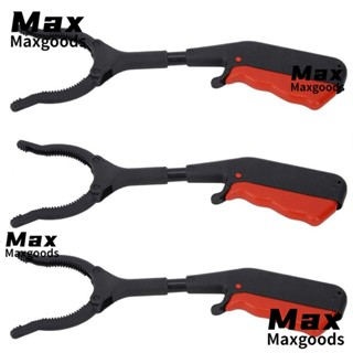 Maxg ที่เก็บขยะ พลาสติก แบบพกพา 30 ซม. สีดํา สําหรับผู้สูงอายุ 3 ชิ้น