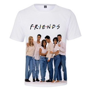 Friends เสื้อยืดลําลอง แขนสั้น คอกลม พิมพ์ลาย 3D แฟชั่นฤดูร้อน สําหรับผู้ชาย ผู้หญิง 2023