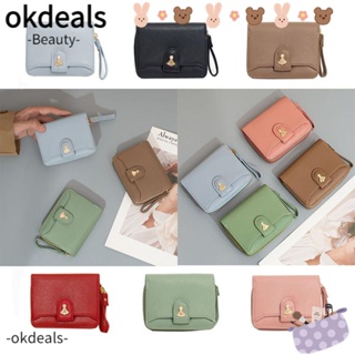 Okdeals กระเป๋าสตางค์ใบสั้น มีซิป ใส่บัตรเครดิตได้หลายใบ สําหรับผู้หญิง