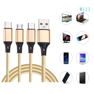 Will สายชาร์จ USB 3 in1 ไนล่อนถัก Type C Micro USB หลายช่อง