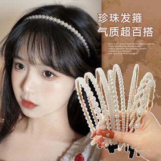 Summer super immortal pearl hairband ins forest headband go out hairpin hairpin network celebrity hairpin hairpin hair grotto headdress