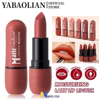 Yabaolian Velvet Matte Fog Lipstick 6-color Not Sticking Cup ลิปกลอส MOLISA MOLISA