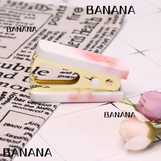 Banana1 ที่ถอนลวดเย็บกระดาษ แบบเหล็ก พลาสติก โลหะ สีชมพู สําหรับบ้าน ออฟฟิศ