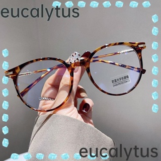 Eucalytus1 แว่นตา ทรงกลม ป้องกันดวงตา ป้องกันแสงสีฟ้า TR90 สไตล์วินเทจ สีฟ้าอ่อน สําหรับสํานักงาน