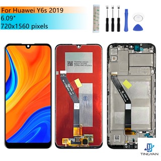 อะไหล่หน้าจอสัมผัสดิจิไทเซอร์ Lcd พร้อมกรอบ สําหรับ HUAWE Y6s 2019 JAT-LX3 JAT-L29 JAT-LX1 6.09&amp;quot;