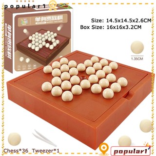 Popular Tic Tac Toe เกมกระดานตรรกะ ฝึกความคิด ตรรกะ เกมกระดานโซลิเทียร์ ABS สนุกสนาน จัดเก็บได้ พัฒนาการทางสติปัญญา เกมกระดานเพื่อการศึกษา ของเล่นสําหรับผู้ใหญ่ และเด็ก