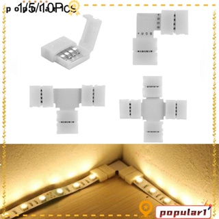 POPULAR ขั้วต่อสายไฟ LED 10 มม. สําหรับ 3528 5050 1 5 10 ชิ้น