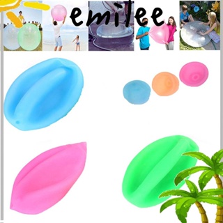 Emilee Wubble Bubble Ball เกมชายหาด แบบเป่าลม ของเล่นสําหรับเด็ก