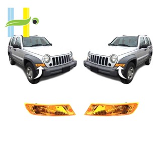 ไฟหรี่ข้างรถยนต์ LED สีเหลืองอําพัน สําหรับ Jeep Liberty 2005-2007