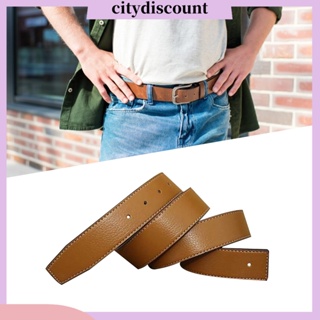 &lt;citydiscount&gt; เข็มขัดหนังเทียม สไตล์วินเทจ สําหรับผู้ชาย