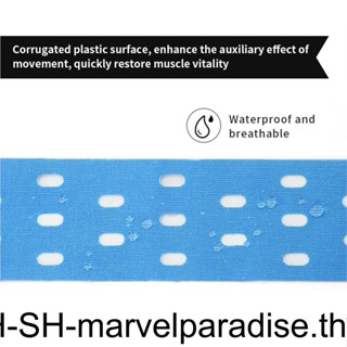 เทปพันกล้ามเนื้อ กันน้ํา อุปกรณ์เสริม สําหรับเล่นกีฬา