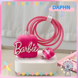 Daphs ปลอกป้องกันสายชาร์จโทรศัพท์มือถือ สีชมพู 18 20W สําหรับตุ๊กตาบาร์บี้