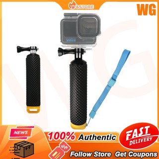 【WG】ด้ามจับลอยน้ํา กันน้ํา สีดํา สําหรับ Go Pro Hero 11 10 9 8 7 6 5 4 DJI Action Insta360 4K GoPro