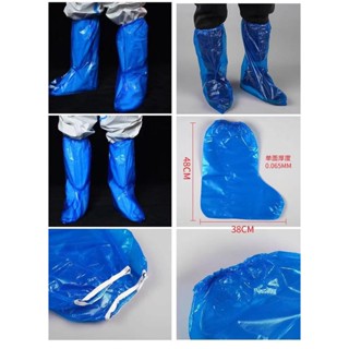 ส่งเร็วใน1วัน!! Leg cover ถุงคลุมรองเท้าพลาสติกPE/ชุดppe/สวมรองเท้ากันน้ำกันฝน