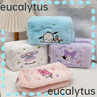 Eucalytus1 กระเป๋าดินสอ ปากกา ขนาดใหญ่ จุของได้เยอะ ลายการ์ตูน Melody Pacha Dog เรียบง่าย สําหรับโรงเรียน สํานักงาน