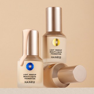 Tiktok explosion# Hanru Foundation clear and refreshing waterproof non-sticky concealer oil control water moisturizing natural suit makeup 8vv