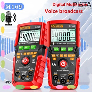 Pista เครื่องมัลติมิเตอร์ดิจิทัล True RMS วัดระยะอัตโนมัติ 4000 นับ ANENG M109