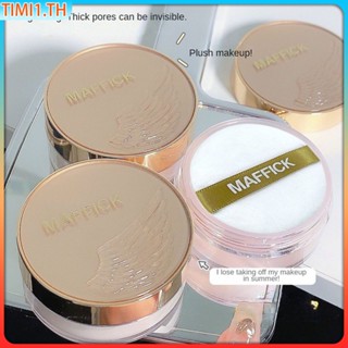 แป้งฝุ่นแต่งหน้า Maffick Loose Powder Lasting Waterproof Sweat-proof Makeup-free Student Oil Control Powder | เวลา1