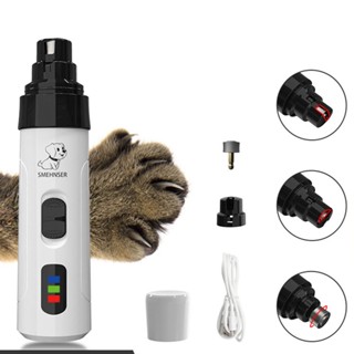 Elektrische Pijnloos Hond Nagelknipper เครื่องตัดแต่งเล็บ Usb Opladen Huisdier Rustig Cat Paws Grooming สําหรับตกแต่งเล็บ