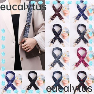 Eucalytus1 สายคล้องกระเป๋า ปรับได้ แบบเปลี่ยน DIY