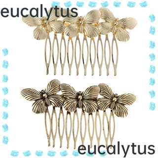 Eucalytus1 กิ๊บติดผม อัลลอย รูปผีเสื้อ แฟชั่น สําหรับเพื่อนเจ้าสาว 2 ชิ้น