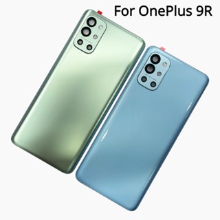 เคสแบตเตอรี่ด้านหลัง แบบเปลี่ยน สําหรับ OnePlus 9R Gorilla Glass 5 One Plus 1+ 9R