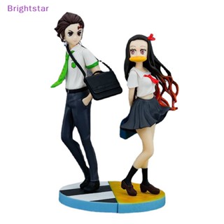 Brightstar ฟิกเกอร์ PVC อนิเมะดาบพิฆาตอสูร Kamado Tanjirou