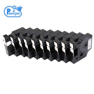 ริบบิ้นฉลาก สีดําบนพื้นขาว สําหรับ Dymo D1 45013 160 210 450 280 10 ชิ้น