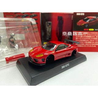 โมเดลรถยนต์ Kyosho 1:64 The Ferrari 360 GTC อัลลอย สีแดง