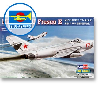 Hobbyboss โมเดล 1/48 Soviet MiG-17PFU Mural Type E Destroyer 80337