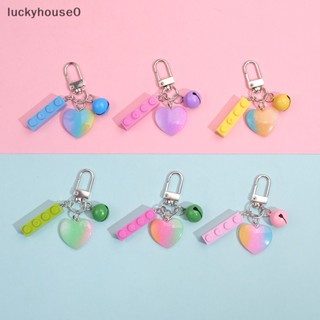 Luckyhouse0^^ พวงกุญแจ จี้กระดิ่งหัวใจ แฟชั่น สําหรับห้อยกระเป๋า โทรศัพท์มือถือ