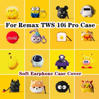 【คุณภาพสูง】เคสหูฟัง แบบนิ่ม ลายการ์ตูน กันตก สําหรับ Remax TWS 10i Pro Remax TWS 10i Pro NO.1