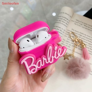 [Smileofen] เคสหูฟังบลูทูธ รูปตุ๊กตาบาร์บี้น่ารัก สีชมพู พร้อมจี้ห้อย สําหรับ Airpods Pro 1 2