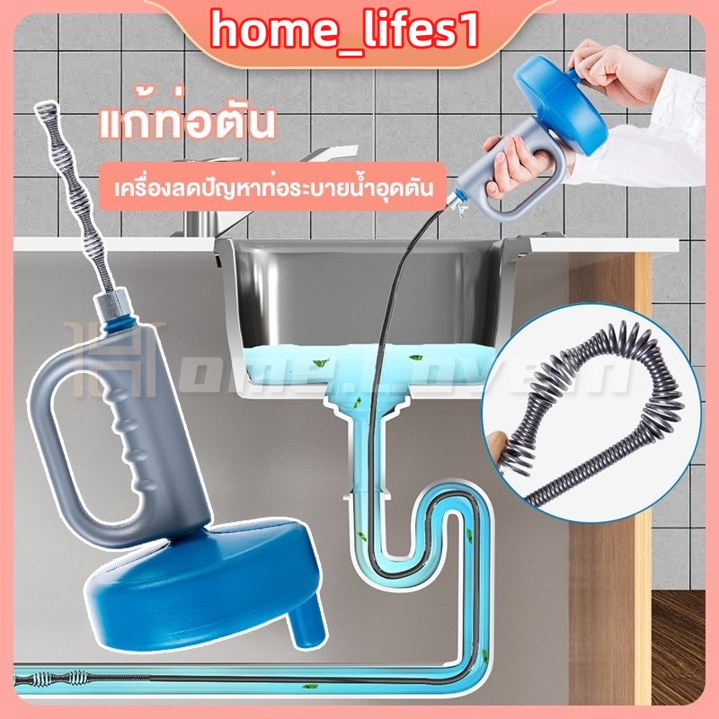【พร้อมส่ง】งูเหล็กทลวงท่อ งูเหล็ก งูเหล็กยาว10เมตร แก้ท่อตัน ท่อตัน ส้วมตัน เครื่องลดปัญหาท่อระบายน้ำอุดตัน