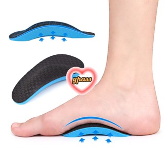 CYREAL CYREAL Eva Flat Foot Arch Support Orthopedic Insole,ผู้ชายและผู้หญิงกีฬาพื้นรองเท้าอุปกรณ์เสริม Corrective Health Support Half Pad