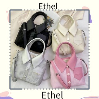 Ethel1 กระเป๋าสะพายไหล่ กระเป๋าถือ หนัง Pu ทรงเสื้อผ้า ความจุสูง สําหรับผู้หญิง