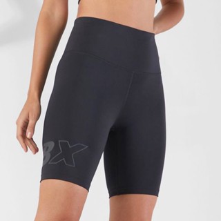 New Balance NBX Fitted Shorts (M)