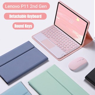 เคสคีย์บอร์ดบลูทูธไร้สาย แบบบาง พร้อมขาตั้ง สําหรับ Lenovo Tab P11 (2nd Gen) TB350FU TB350XU