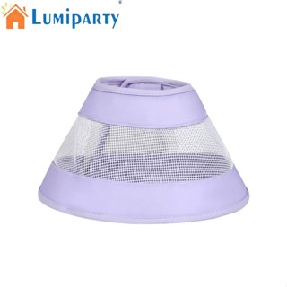 Lumiparty ปลอกคอ ทรงกรวย ปรับได้ สําหรับสัตว์เลี้ยง แมว (M)