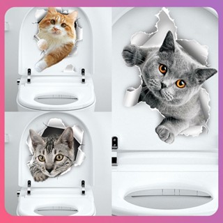 Creative Cute Cat Emoji Stickers Toilet Pvc Graffiti Wall Stickers Waterproof ห้องอาบน้ำ Stickers Cute Cat Emoji Printing Home Decoration [COD]