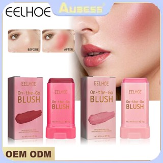 Eelhoe Blush Stick Vitality Smooth Blush Cream Repairing Rouge บลัชครีม TECH3