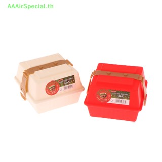 Aaairspecial กล่องอาหารกลางวัน แซนวิช ผัก ผลไม้ แบบพกพา 1 ชิ้น