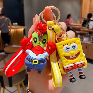 การ์ตูนสร้างสรรค์ SpongeBob พายพวงกุญแจบิ๊กสตาร์เสน่ห์แขวนสามารถคู่กระเป๋าจี้พวงกุญแจ