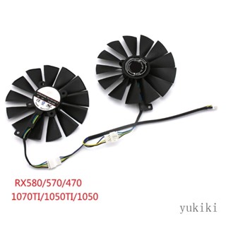 Kiki พัดลมระบายความร้อนการ์ดจอ GPU 95 มม. สําหรับ Asus RX580 RX570 470 1070 1050Ti 1050 1 คู่