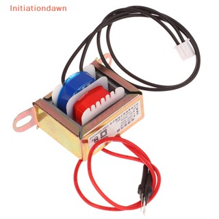 [Initiationdawn] หม้อแปลงไฟฟ้า 220V เป็น 9V 12V สําหรับนาฬิกาอิเล็กทรอนิกส์ นมถั่วเหลือง