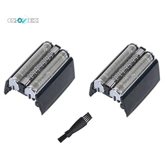 หัวเครื่องโกนหนวดฟอยล์ แบบเปลี่ยน สําหรับ Braun 52B 5 Series 5020 5020S 5030 5030S 5040 5040S 5748 5749 5147S 5140 5145